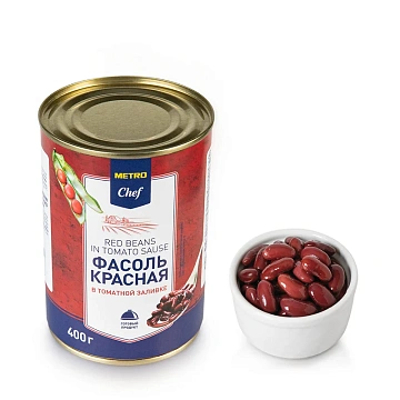 METRO Chef Фасоль красная в томатном соусе, 400г