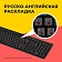 Клавиатура проводная LOGITECH K120, USB, 104 клавиши, черная, 920-002522