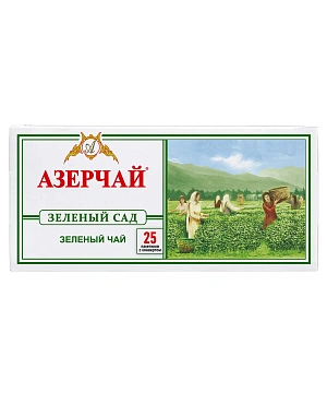 Чай Азерчай Зеленый сад, байховый, 25 пакетиков