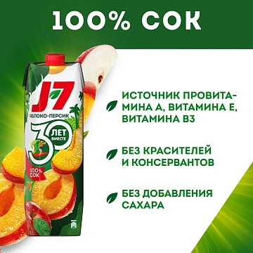 Нектар J7 персик, 970мл