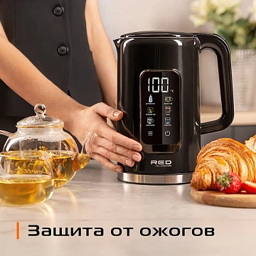 Чайник Red Solution AM120D