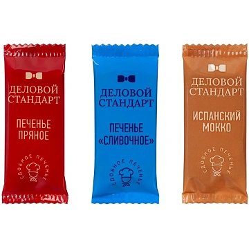 Печенье Деловой Стандарт Брейк ассорти (инд.уп),300шт/уп