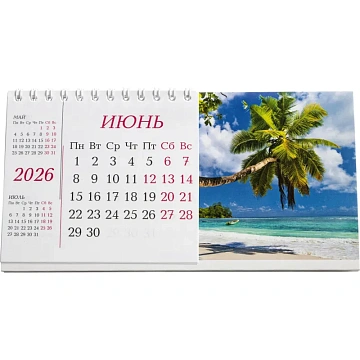 Календарь-домик настольный 2026 Attache, Пейзаж, 190х100