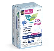Прокладки ежедневные Laurier Beauty Style без запаха, 36шт