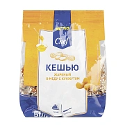 Кешью Metro Chef жареный, с медом и кунжутом, 150г