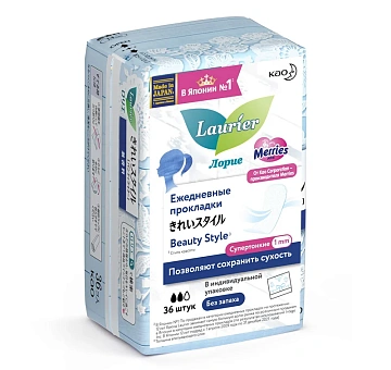 Прокладки ежедневные Laurier Beauty Style без запаха, 36шт