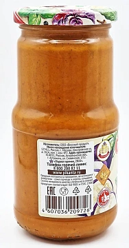Икра Пиканта из баклажанов, 450г