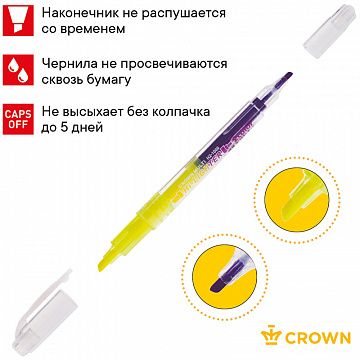 Текстовыделитель двухсторонний Crown 'Multi Hi-Lighter Twin' желтый/фиолетовый, 3/2мм