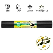 Мешки для мусора Ромашка Практичные 120л, ПВД, 68х105см, 30мкм, 10шт, черные, в рулоне