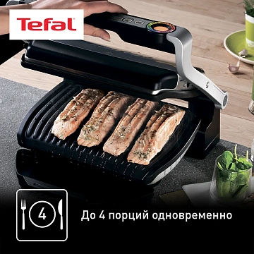 Гриль Tefal GC712834