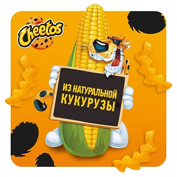 Снеки Cheetos ветчина и сыр, 50г