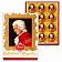 Конфеты Mozart Reber, 240г