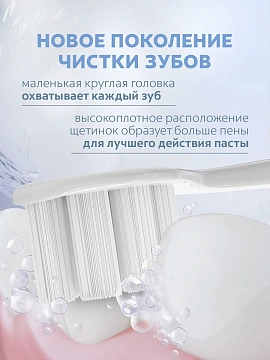 Зубная щетка Colgate Cushion Clean мягкая, 1+1шт