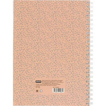 Бизнес-тетрадь А5,96л,точка,греб,обл.глянц.лам. Attache Fleur Коралл