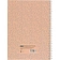 Бизнес-тетрадь А5,96л,точка,греб,обл.глянц.лам. Attache Fleur Коралл
