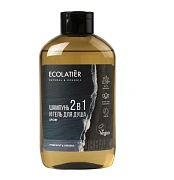 Гель для душа Ecolatier мужской грейпфрут-вербена, 600мл