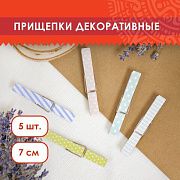 Прищепки декоративные 'Пастельные тона', 5 штук, 7,2 см, ассорти, ОСТРОВ СОКРОВИЩ, 662677