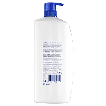 Шампунь Head & Shoulders против перхоти Яблочная свежесть, 800мл