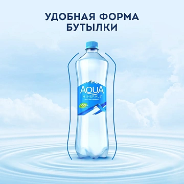 Аква Минерале без газа 1 литр, ПЭТ