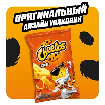 Снэки Cheetos Сыр кукурузные, 85г