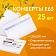 Конверты Е65 (110х220 мм), отрывная лента, 80 г/м2, КОМПЛЕКТ 25 шт., внутренняя запечатка, BRAUBERG,