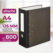 Папка-регистратор Attache 125мм мрамор 2 арочных механ кореш бумвин карман