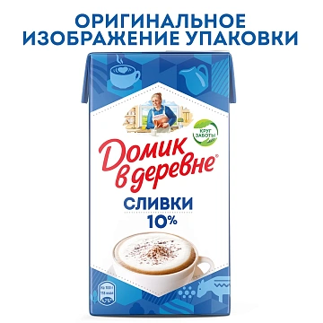 Сливки Домик В Деревне 10%, 950г, стерилизованные