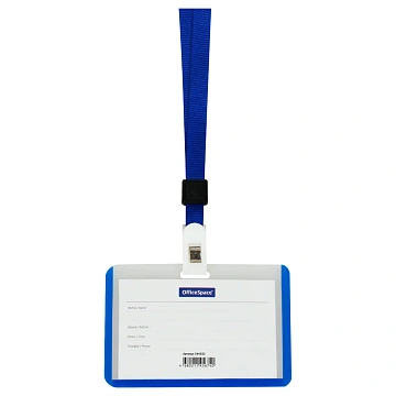 Бейдж горизонтальный OfficeSpace, 67*100мм (размер вставки 55*90мм), школьный синий, с клипом на син