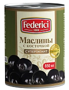 Маслины Federici Супергигант с косточкой, 820г