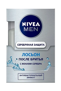 Лосьон после бритья Nivea Men Серебряная защита, 100мл
