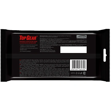 Салфетки влажные для салона автомобиля Top Gear 30