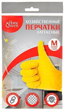 Перчатки хозяйственные Home Queen латекс размер M