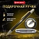 Ручка подарочная шариковая BRAUBERG 'Allegro', СИНЯЯ, корпус черный с хромированными деталями, линия письма 0,5 мм, 143491