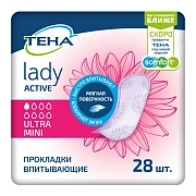 Прокладки Tena Lady Active Ultra Mini впитывающие, 28шт