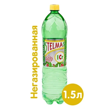 Вода Stelmas минеральная природная столовая негазированная, 1.5л