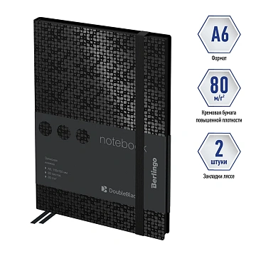 Записная книжка А6 80л., кожзам, Berlingo 'DoubleBlack', черный срез, черная, с рисунком