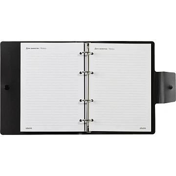 Ежедневник недатированный ATTACHE Digital черный,А5, 272стр., на кольцах