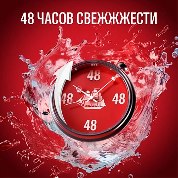 Дезодорант-спрей Old Spice Captain, 150мл
