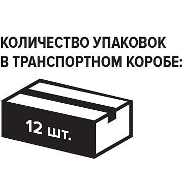 Молоко Parmalat ультрапастеризованное 0,5% 1л