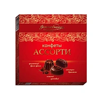 Волшебница