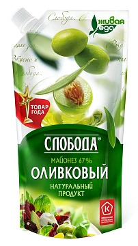Майонез Слобода Оливковый 67%, 200мл