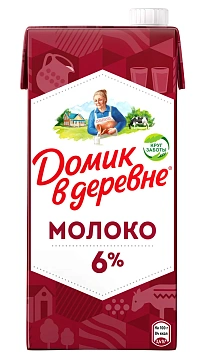 Молоко Домик в деревне ультрапастеризованное 6%, 950г