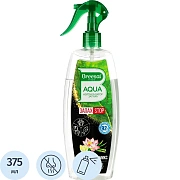 Нейтрализатор запаха дезодоратор Breesal AQUA Освежающий микс, 375мл
