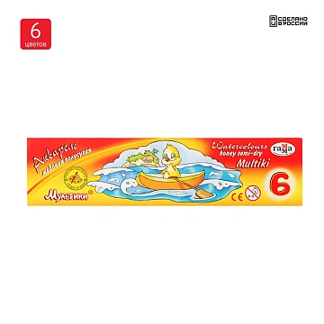 Акварель Гамма 'Мультики', медовая, 06 цветов, без кисти, картон. упаковка