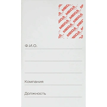 Бейдж Комус вертик. 54х90, синий металлик, PU, Т-814V
