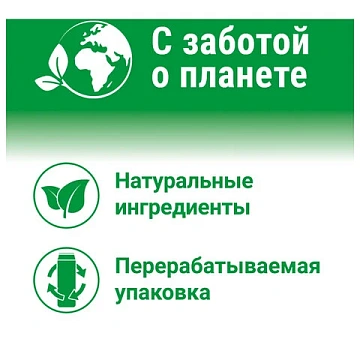 Чистящее средство 480 г, ПЕМОЛЮКС Сода-5/7, 'Лимон', порошок, 2415944