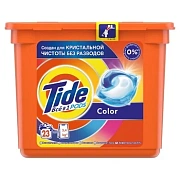 Капсулы для машинной стирки Tide 'Color', 23шт.*24,8г 8001090758361 (ПОД ЗАКАЗ)