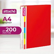 Скоросшиватель пластиковый с пруж.мех. вн.карман Attache А4 крас 200л,0,7мм
