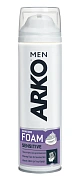 Пена для бритья Arko Sensitive для чувствительной кожи, 200мл
