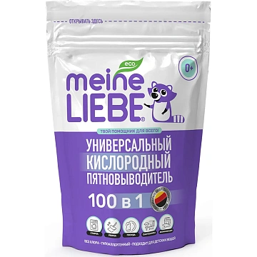 Пятновыводитель Meine Liebe кислородный универсальный 100в1, 800г